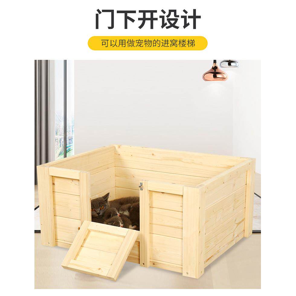 实木网红猫产房小狗产窝 宠物幼崽窝狗产箱盒子置物箱子可定制
