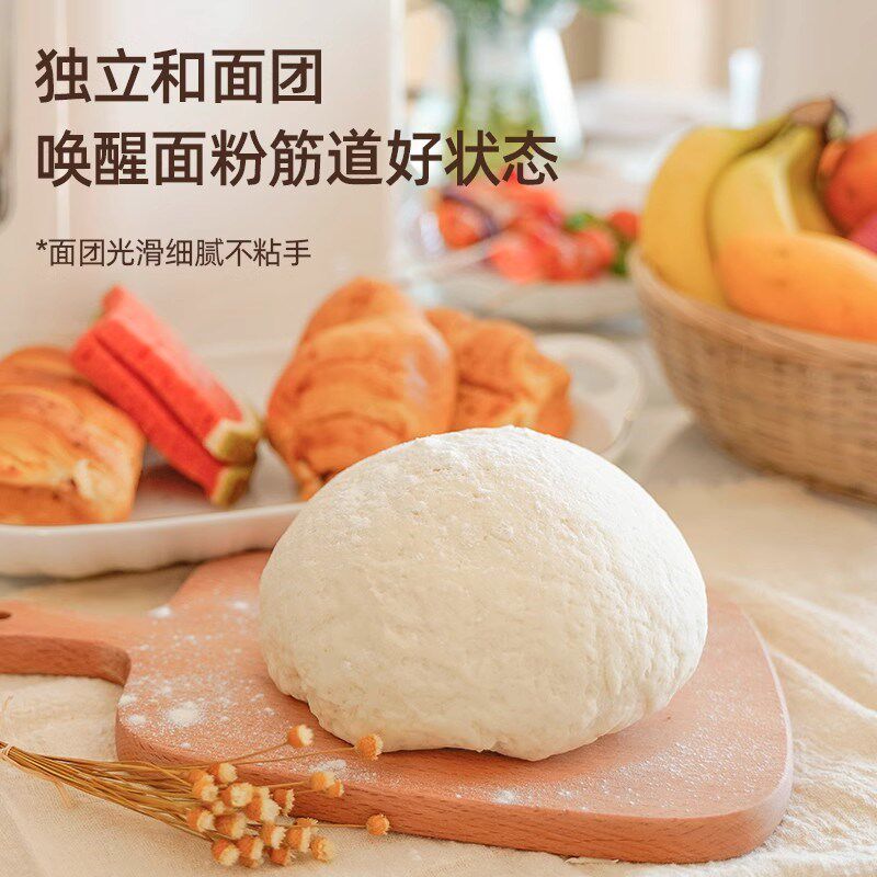 家用全自动面条机智能压面和面一体机商用多功能压面机绞肉灌肠机