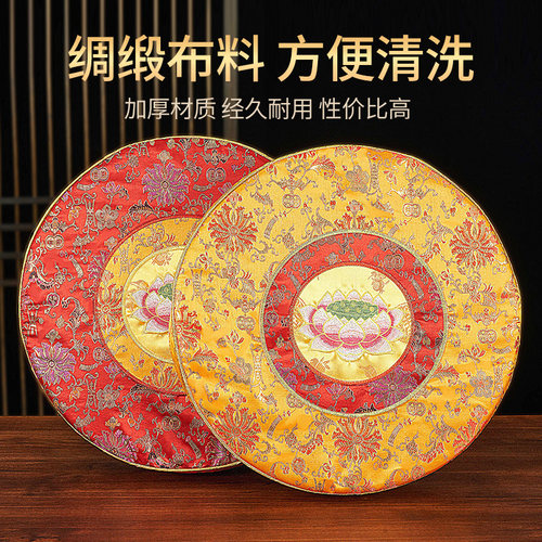 莲花拜垫跪垫家用拜佛垫蒲团坐垫烧香跪拜地垫打坐禅修寺院磕头垫