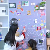 彩色磁性双层黑板墙贴磁力家用儿童涂鸦墙膜写字板教学可擦写无尘