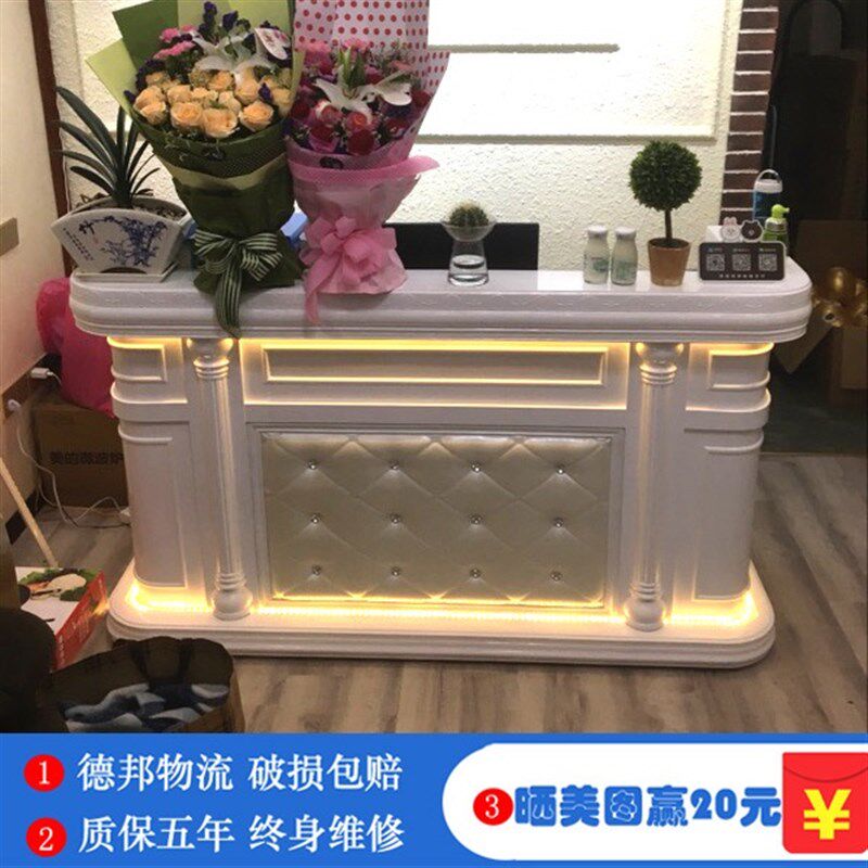 欧式软包带灯收银台柜台烤漆服装店美容院吧台桌理发店前台接待台