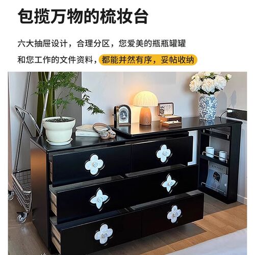 实木梳妆台斗柜一体法式复古现代简约可伸缩化妆桌床尾收纳柜组合