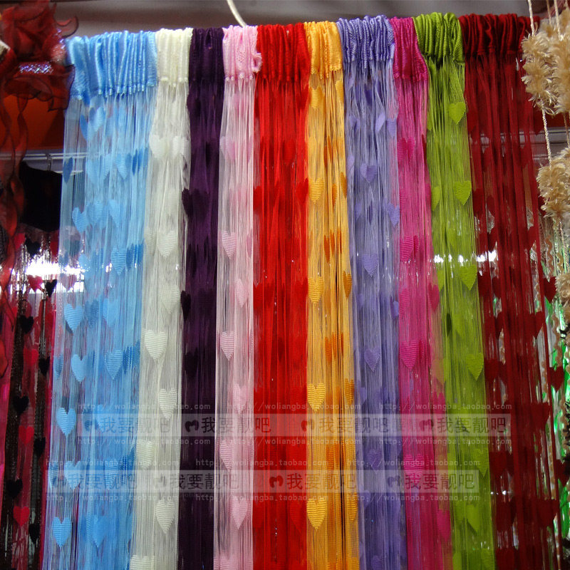 爱心线帘粉色帘子 门帘流苏帘装饰浪漫窗帘挂帘 卧室客厅隔断帘