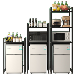 冰箱置物架上方小型上面落地多层厨房储物架微波炉收纳架烤箱架子