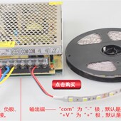 12VLED灯带2835 5630贴片灯滴胶防水软灯条高亮照明每盘5米 5050