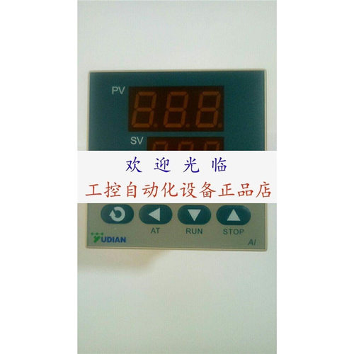厦门宇电 AI-208 L1 L1 YUDIAN-AL-208-L1-D2 AI-208D2L编码器.