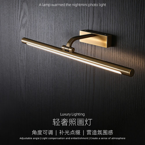 镜前灯卫生间浴室镜柜灯美式复古过道照画灯画廊挂画装饰门头壁灯