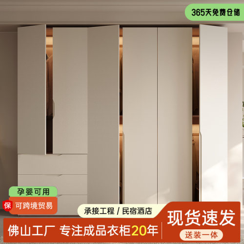 实木FAS级衣柜橡木60cm深组合收纳柜子现代简约家用卧室成品衣橱