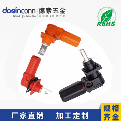 储能连接器IP67塑料8mm单芯200A接线弯式插头