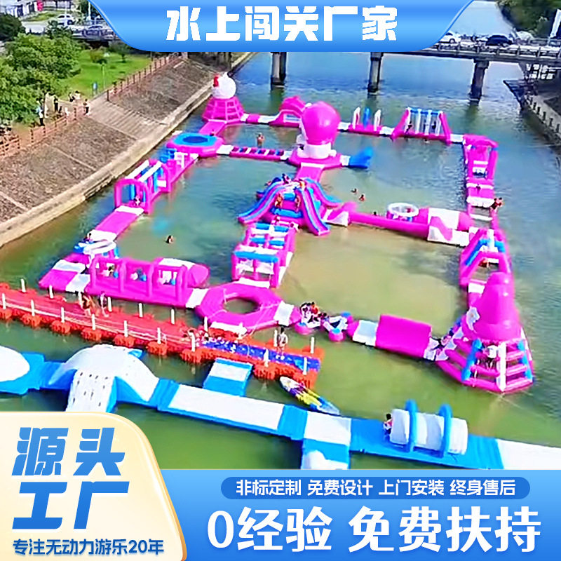 大型移动水上乐园充气滑梯图片