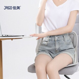 佳奥人体工学坐靠一体护腰坐垫办公室腰靠座椅靠垫久坐腰靠垫神器