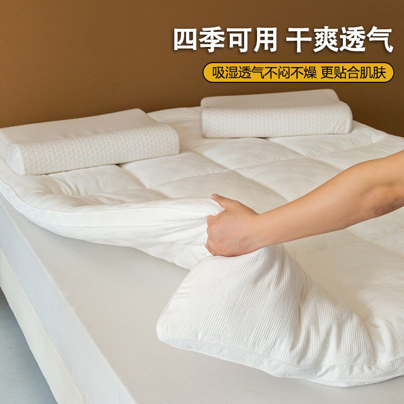 新疆长绒棉褥子纯棉花床垫软垫家用卧室榻榻米垫被床褥垫加厚铺底