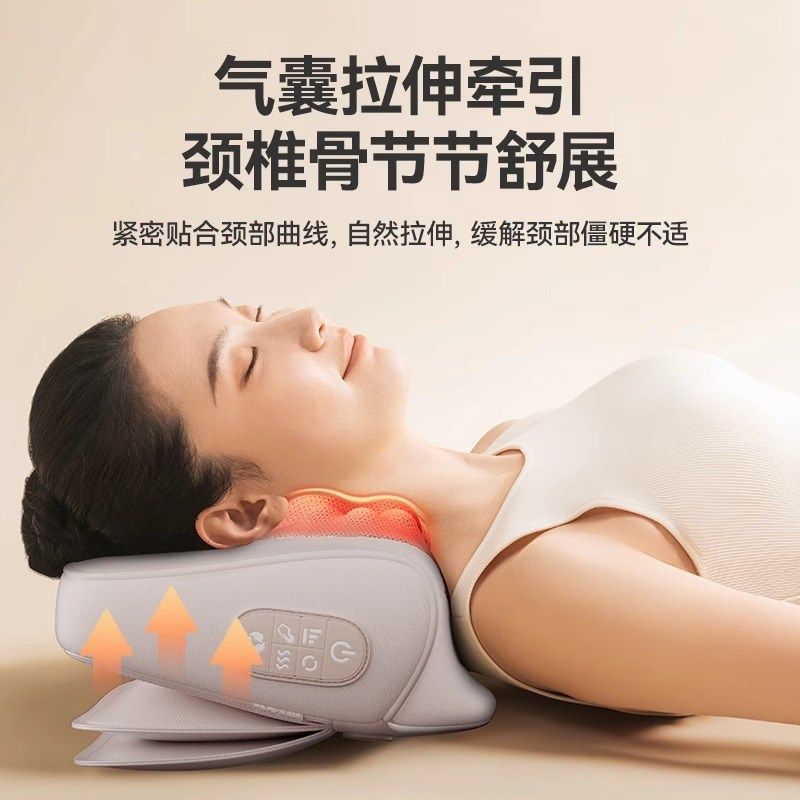 助睡眠护颈枕腰部活血肩颈按摩枕脖子反弓多功能靠枕头颈椎按摩器,床上用品,功能枕/保健枕/养生枕,淘宝优惠券,粉丝福利购,淘宝优惠卷