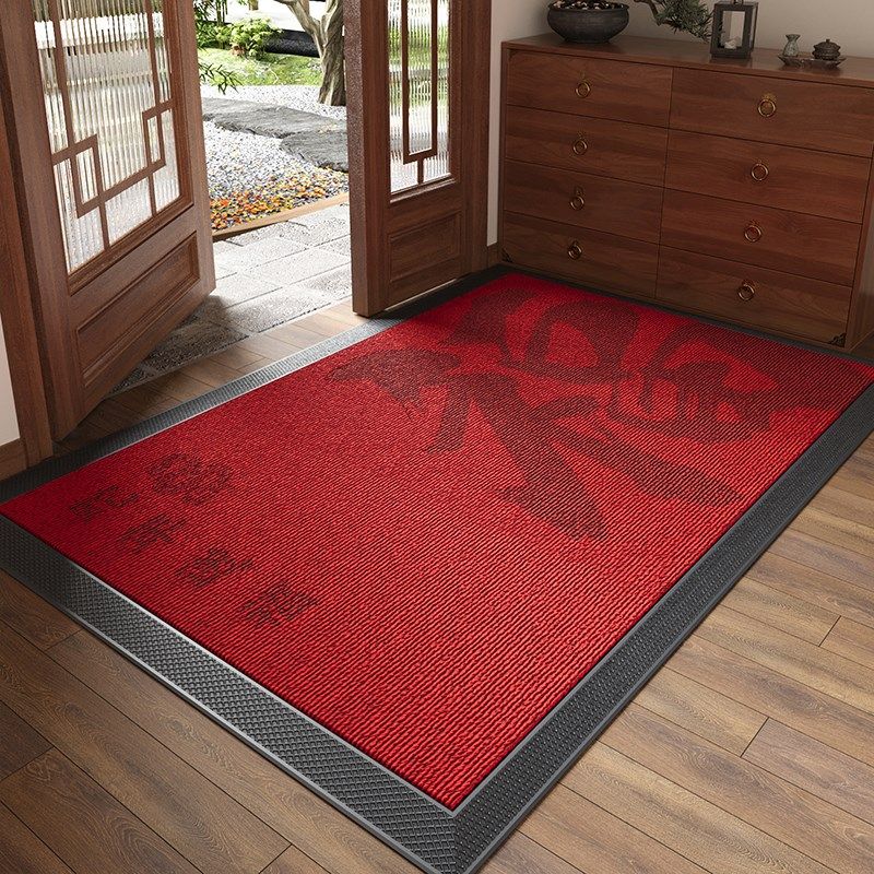 入户门地垫红色高级感别墅大门口玄关进门蹭脚垫耐脏防滑免洗地毯,居家布艺,入户地垫,淘宝优惠券,粉丝福利购,淘宝优惠卷
