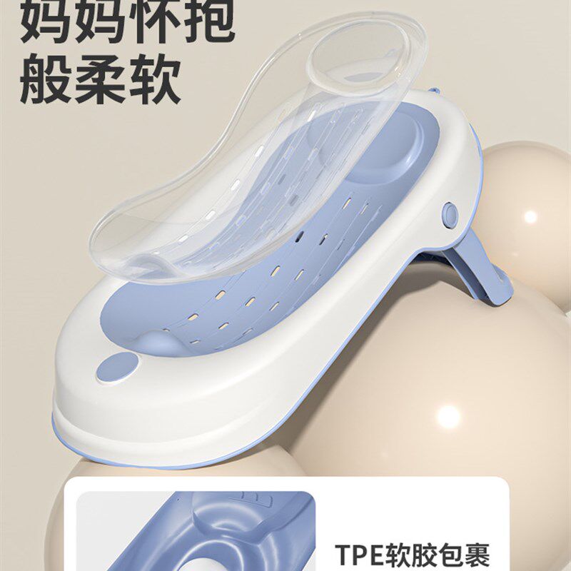 IUU婴儿洗澡盆宝宝浴盆幼儿坐躺折叠大号浴桶家用新生儿童用品