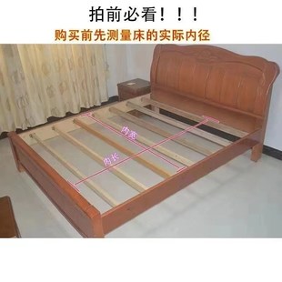 全实木硬床板排骨架铺板加宽加厚板子承重板定制垫片整块硬板木板