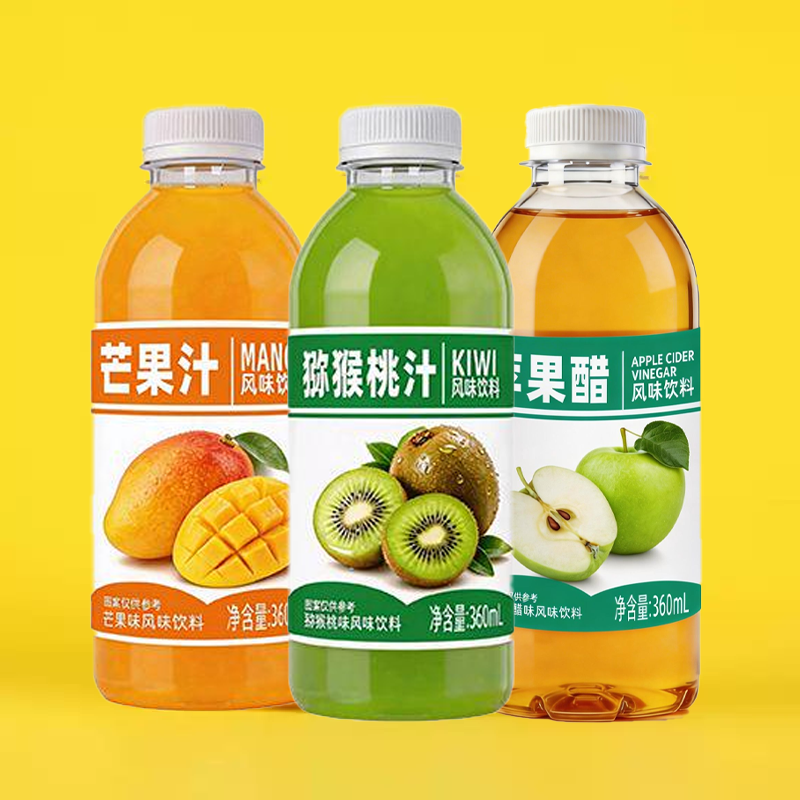 【急速发货】正宗果味果汁饮料芒果汁猕猴桃汁苹果醋夏季饮品