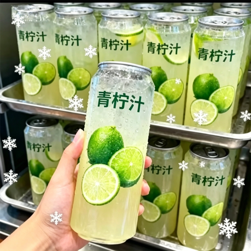 小青柠汁饮料整箱饮料厂家檬果汁饮品小青柠汁饮料
