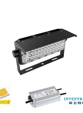 新款150W140lm/w高亮5050灯珠球场灯户外照明灯投光灯工厂直销
