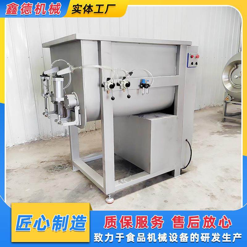 鑫德商用不锈钢笼包馅肉丸馅搅拌机馄饨馅饼商用拌馅机,厨房电器,其他商用厨电,淘宝优惠券,粉丝福利购,淘宝优惠卷