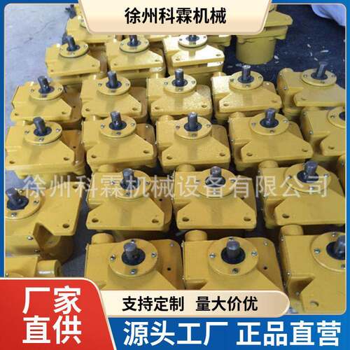 速度传感器皮带秤测速装置60-12N速度传感器徐州科霖厂家直供