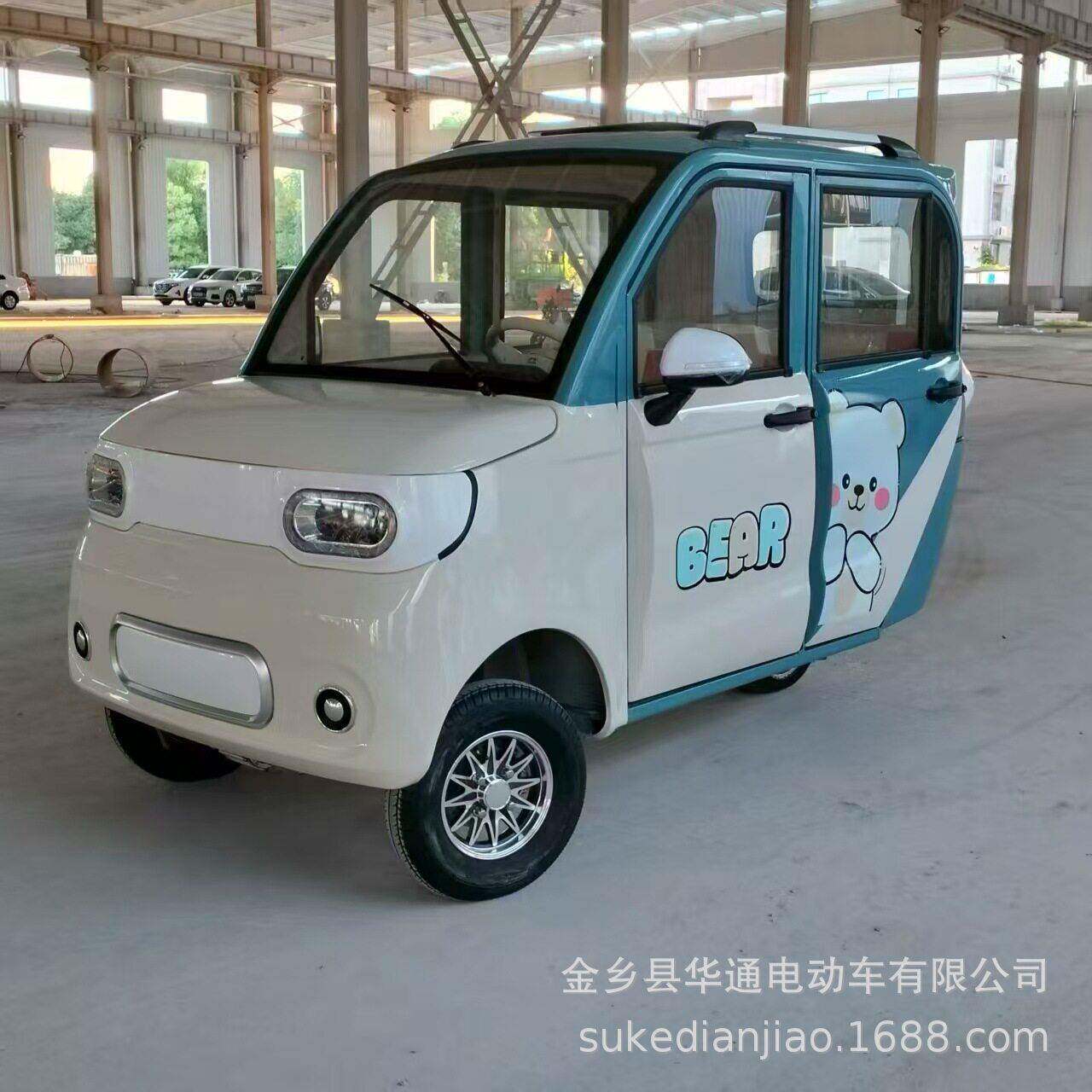 外贸出口电动倒三轮车把式盘式可上牌低速老头乐步车欧美畅销款