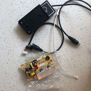 火锅炉电陶炉线控电源控制主板电路板2200w-5000W嵌入式线路板