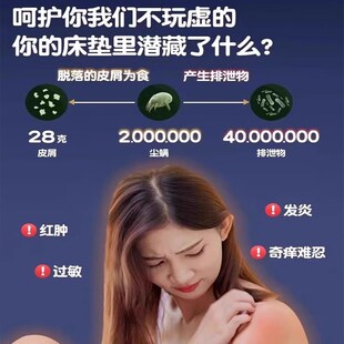 衣鱼虫杀虫剂家用专用药杀虫剂诱捕盒樟脑丸室内无毒衣柜书蠹虫药