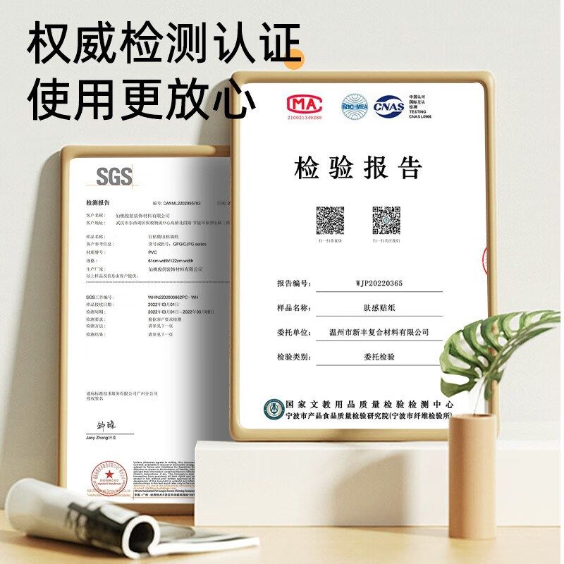 仿瓷砖大理石墙贴自粘防水防潮餐饮店面装饰厨房防油加厚背景墙纸,家居饰品,软装墙贴,淘宝优惠券,粉丝福利购,淘宝优惠卷