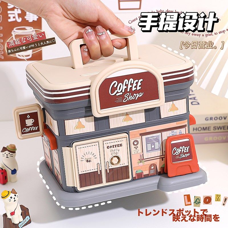 存钱罐2024新款只进不出儿童节女孩男孩创意礼物可取存网红储蓄罐,节庆用品/礼品,储蓄罐,淘宝优惠券,粉丝福利购,淘宝优惠卷