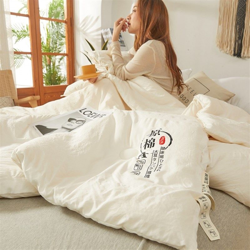 夏被绵柔提花大豆抗菌全棉夏凉被冬被子被芯春秋加厚被子芯,床上用品,棉花被,淘宝优惠券,粉丝福利购,淘宝优惠卷
