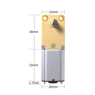 1218-N20涡轮涡杆减速马达智能小车3V6V12V微型直流齿轮低速电机