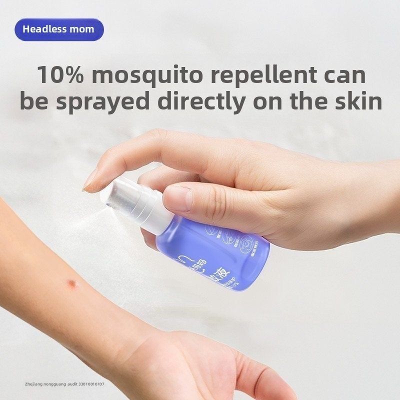 兔头妈妈驱蚊液防蚊喷雾户外防叮咬驱蚊隔离水避蚊虫用品全家适用,婴童洗护,防蚊水,淘宝优惠券,粉丝福利购,淘宝优惠卷