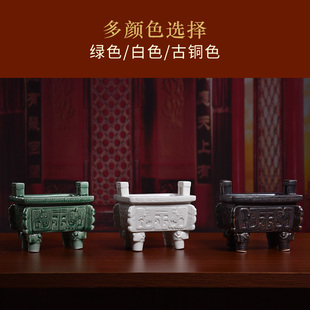 陶瓷香炉大号特大号四方鼎四足方鼎香炉家用室内摆件插香香炉鼎大