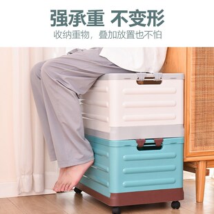 高中生放书小推车宿舍学生透明书箱带滑轮拉杆搬家整理收纳箱神器