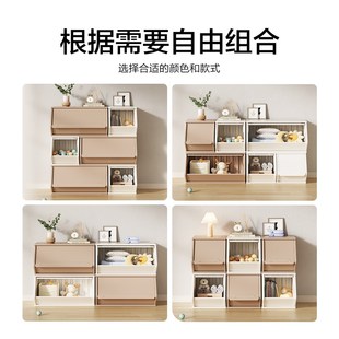 儿童收纳柜桌面置物柜书柜宝宝玩具收纳架零食架储物柜婴儿喂养台