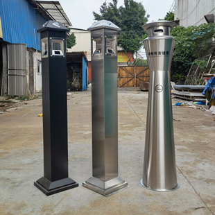 不锈钢烟灰柱酒店立式烟灰缸户外烟蒂柱灭烟筒吸烟区烟灰桶垃圾桶
