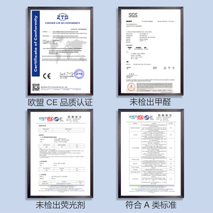 儿童枕头3岁以上小学生专用6婴儿幼儿园三岁宝宝记忆棉记忆枕