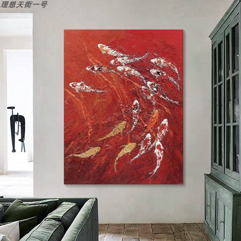 大芬村油画中国红色客厅装饰画九鱼图聚财肌理画玄关抽象锦鲤挂画,家居饰品,现代装饰画,淘宝优惠券,粉丝福利购,淘宝优惠卷