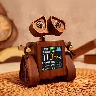 毕业季礼物送男老师教师节送给小学初中班主任恩师有纪念意义实用