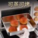 带盖 爆款 316不锈钢保鲜盒餐用托盘长方形盘冰箱收纳盒烤箱