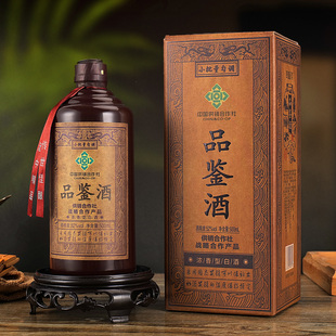 观星河供销社品鉴酒浓香型纯粮食白酒整箱52度500ml*6瓶送礼收藏