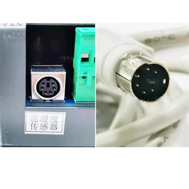 正品TRS-2EN温湿度传感器 广州三麦醒发箱湿度传感器探头 EIDISON