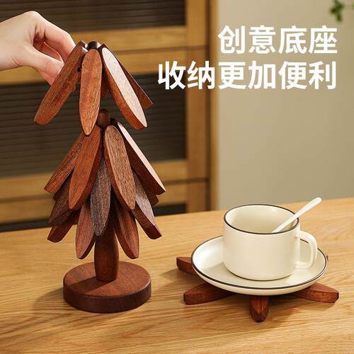 实木隔热垫餐垫防烫垫一棵树家用耐高温桌垫锅垫杯垫砂锅垫高级感