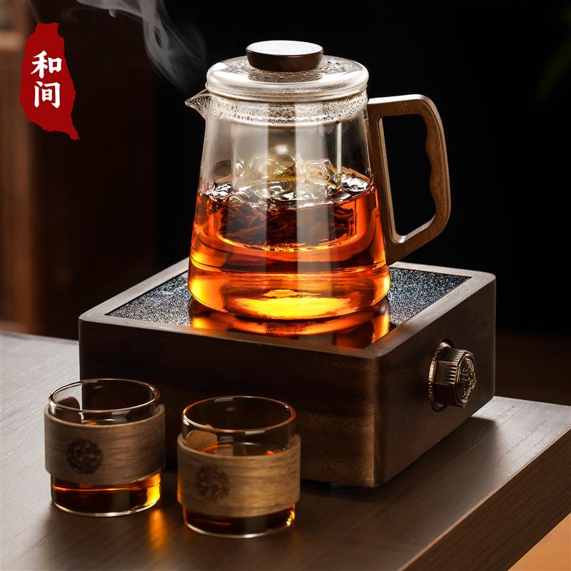 玻璃高档小青柑专用泡茶壶大容量茶水分离耐高温过滤公道杯冲泡器