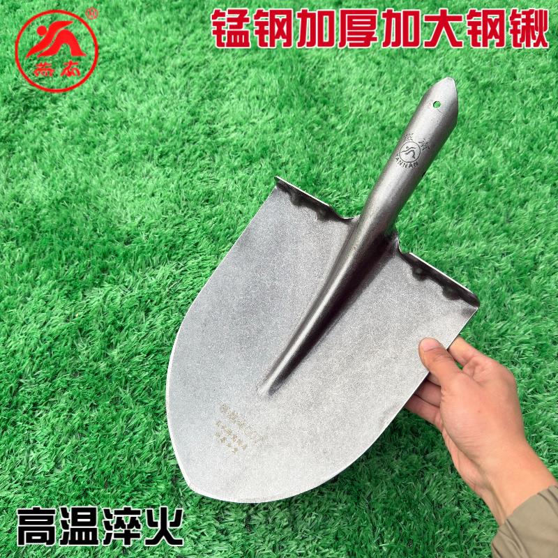 燕南制锹加厚锰钢锹头铁锨钢锹铁锹清洁铲子家用农用工地铲头绿化图片