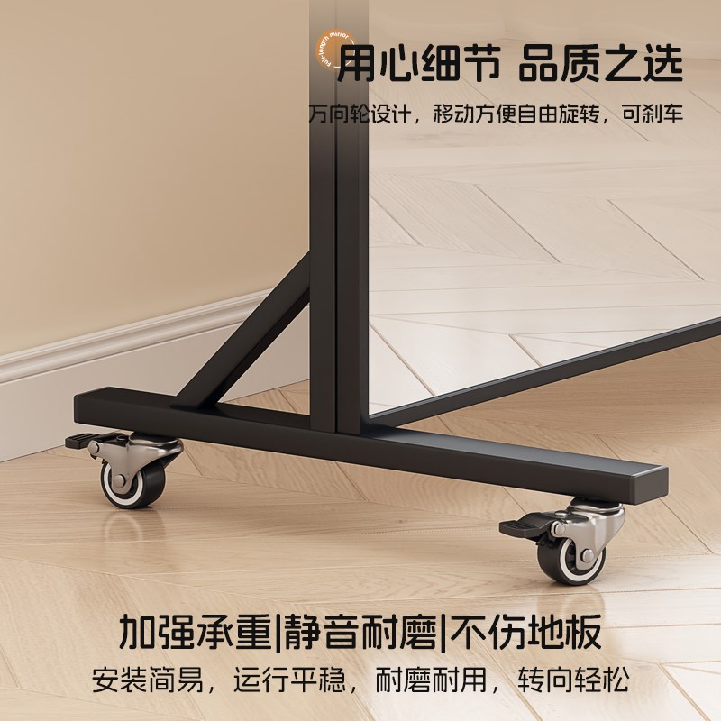 舞蹈镜练舞家用大镜子瑜伽跳舞舞蹈室健身房全身落地可移动穿衣镜