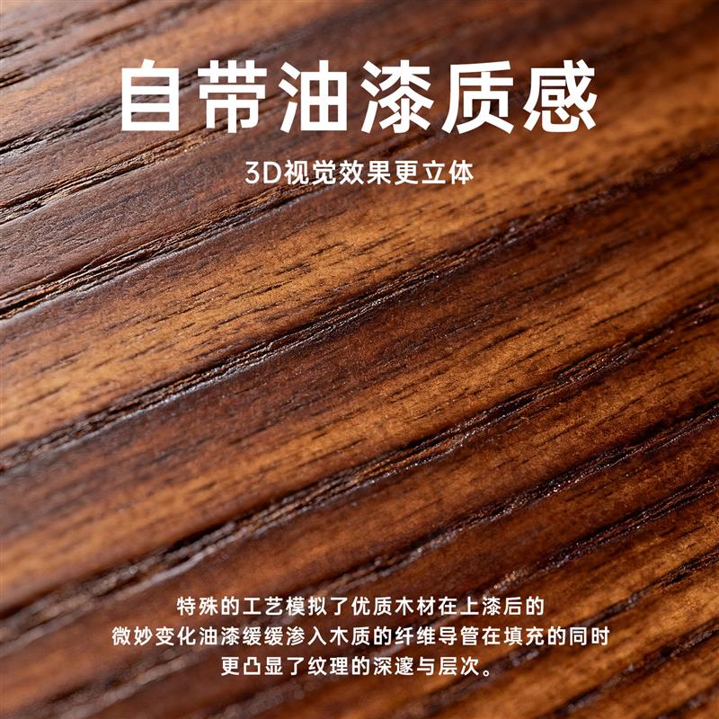 仿木纹贴膜自粘实木墙纸立体贴皮瓷砖改色膜墙板家具翻新木皮贴面