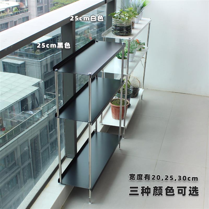 2026新款阳台三层花架窗台拓展架子靠窗多层花架台沿拓展置物花盆