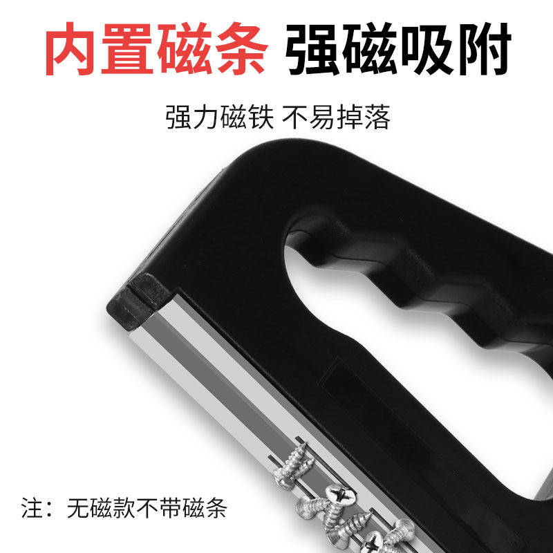 电子数显倾角仪高精度小型带强磁平水仪迷你便携式水平仪坡度尺